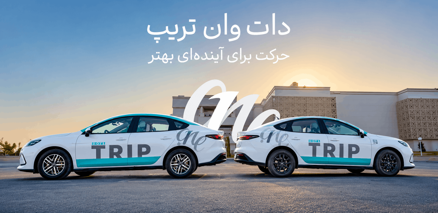 آغاز تحویل ۱۵۰ هزار تاکسی به تهران