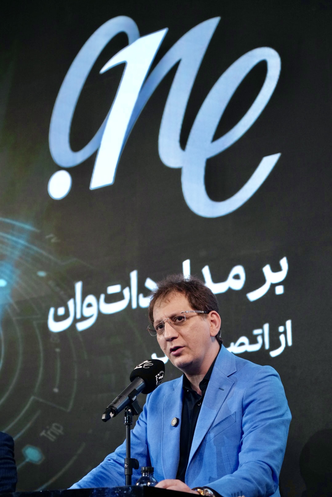 بیست و نهمین نمایشگاه بین المللی الکترونیک، کامپیوتر و تجارت الکترونیک (الکامپ 1405)