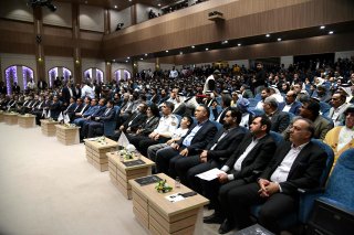 افتتاحیه دات وان تریپ در منطقه آزاد اروند