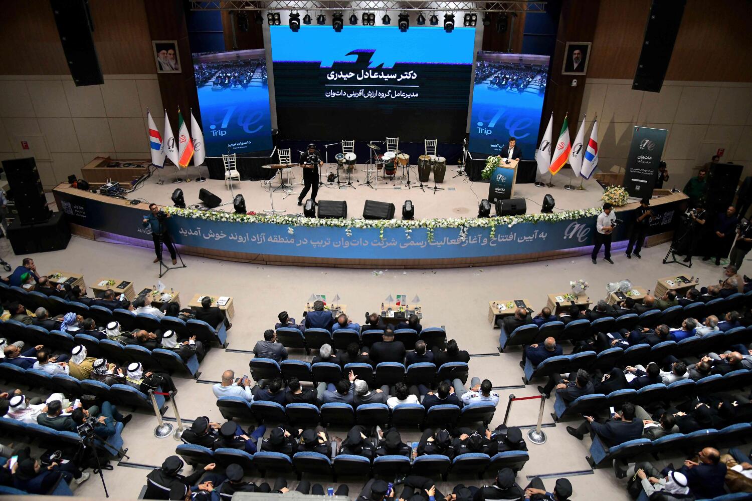 افتتاحیه دات وان تریپ در منطقه آزاد اروند
